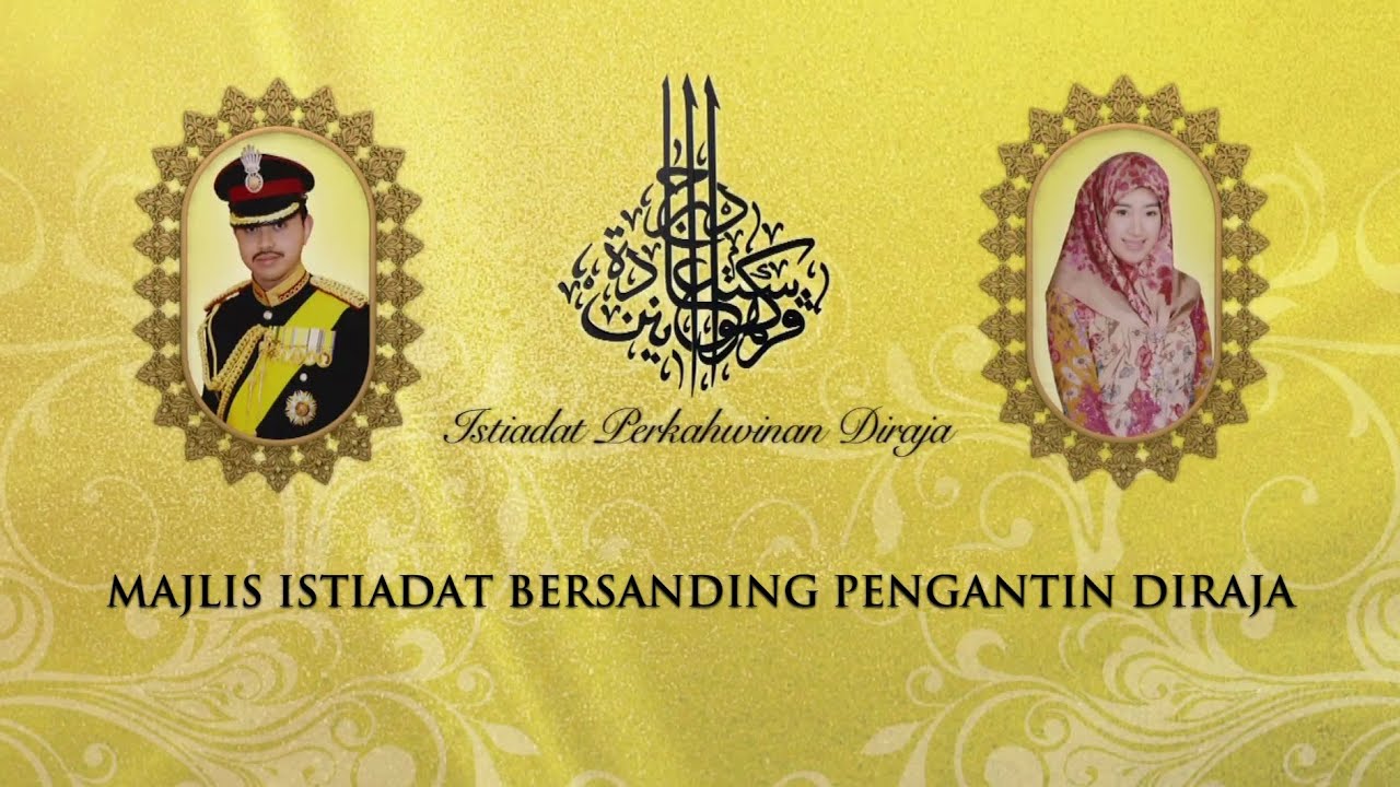 Majlis Istiadat Bersanding Pengantin Diraja: Istiadat Perkahwinan Diraja