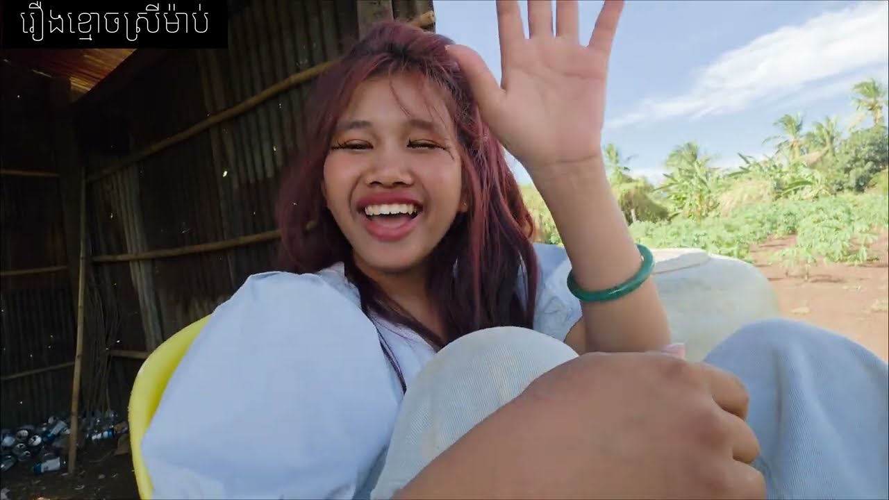 រឿងខ្មោចស្រីម៉ាប់