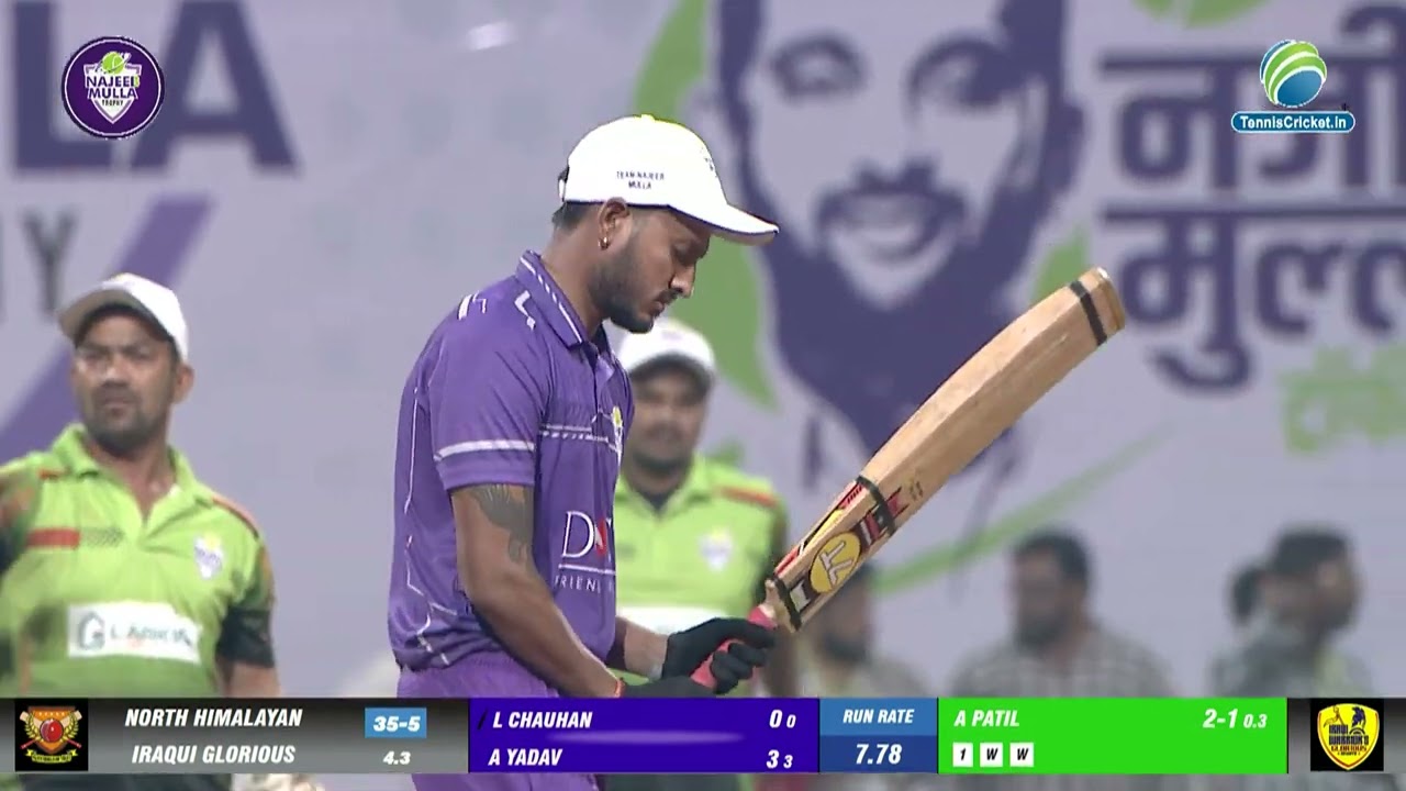 Akshay Patil | 4 Ball 4 Wickets | Mega Final | Najeeb Mulla Trophy 2024 | Thane