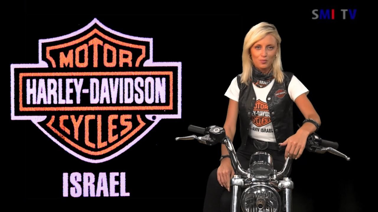 Harley Davidson Israel