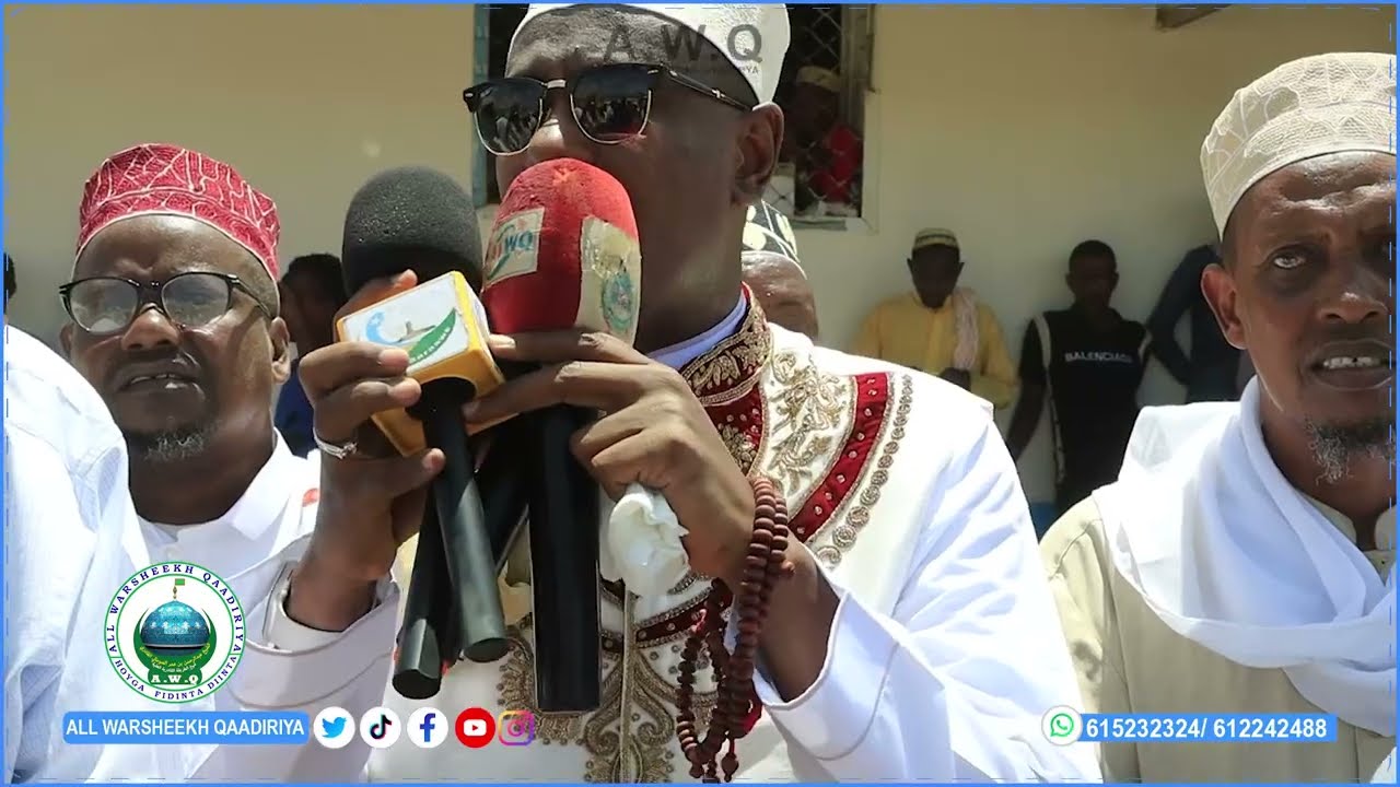 Saaxibul Walaayaha Dariiqada, QAADIRIYADA Shiikheyna Weyn 𝐀𝐋 𝐒𝐀𝐘𝐈𝐃 𝐒𝐇 𝐀𝐗𝐌𝐄𝐃 𝐒𝐇𝐈𝐈𝐊𝐇 𝐔𝐖𝐄𝐘𝐒𝐔 𝐓𝐇𝐀𝐀𝐍𝐈,