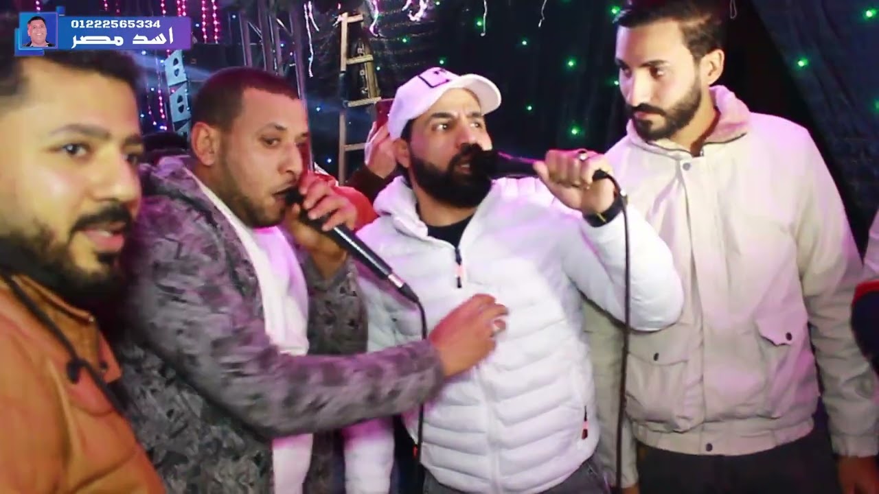 طه ابولمونه مكسر ارض طنان مليونية محمد عماد مكتب حفلات زقه مصر سلامه الحلفاوي
