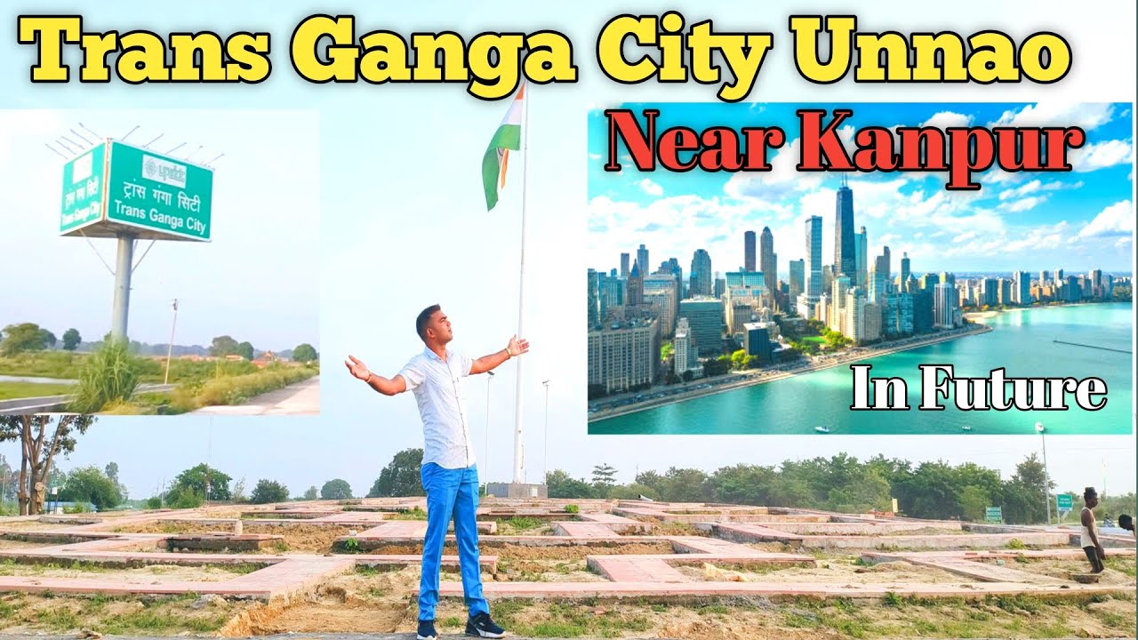 Trans Ganga City / Trans Ganga Hi-tech City Unnao