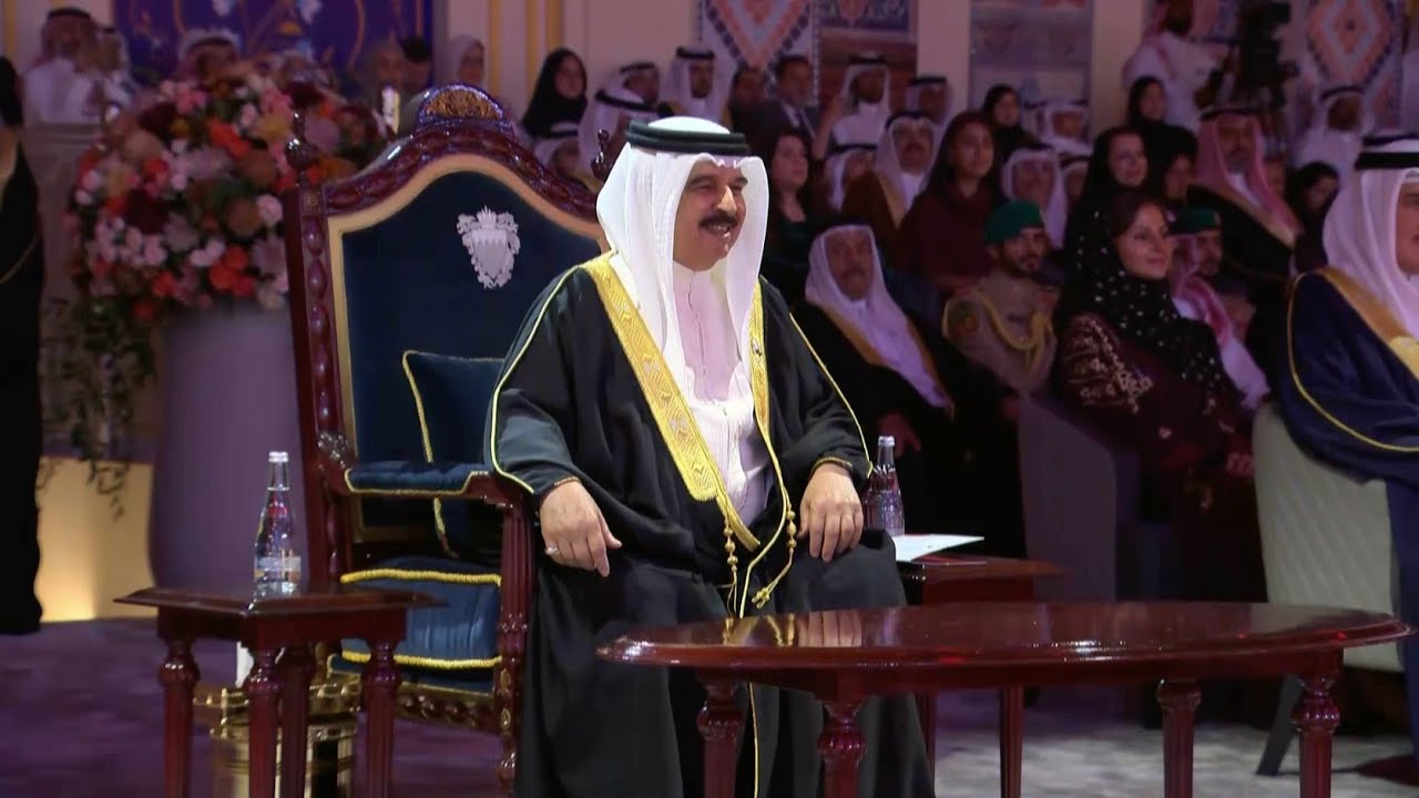 لاح مجدك‬‬ - أغنية افتتاح معرض البحرين الدولي 