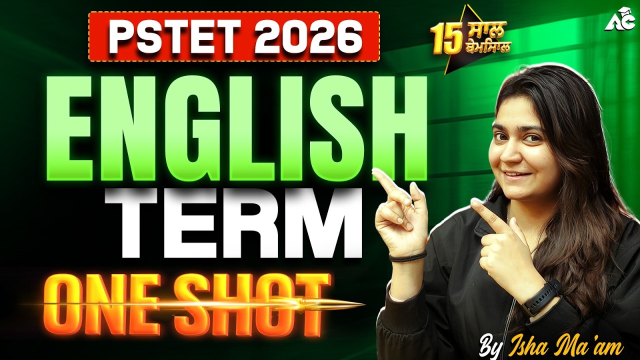 English Term for Pstet 2026 | Full Revision in One Shot By Isha Mam