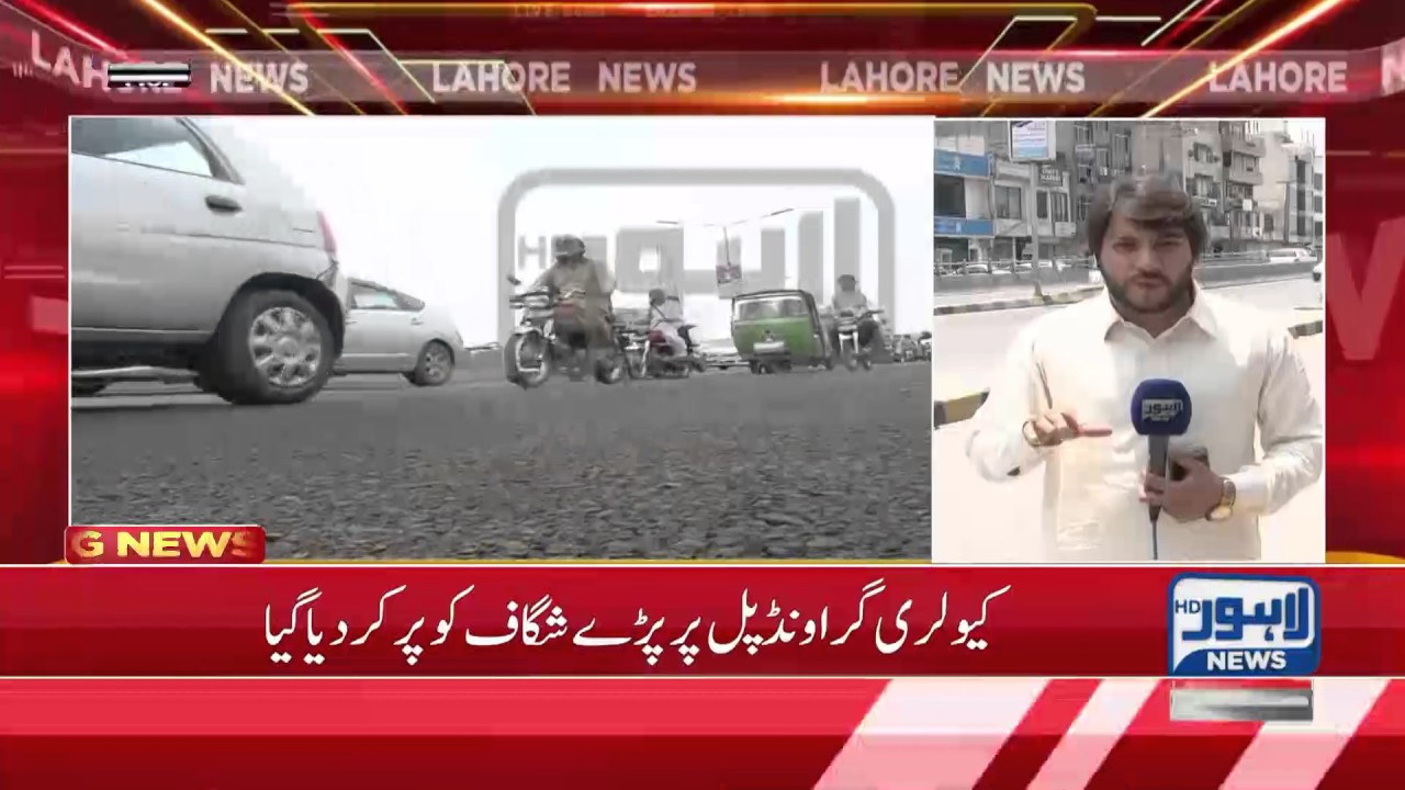 Crack on Cavalry Ground Bridge filled: Road opens for traffic