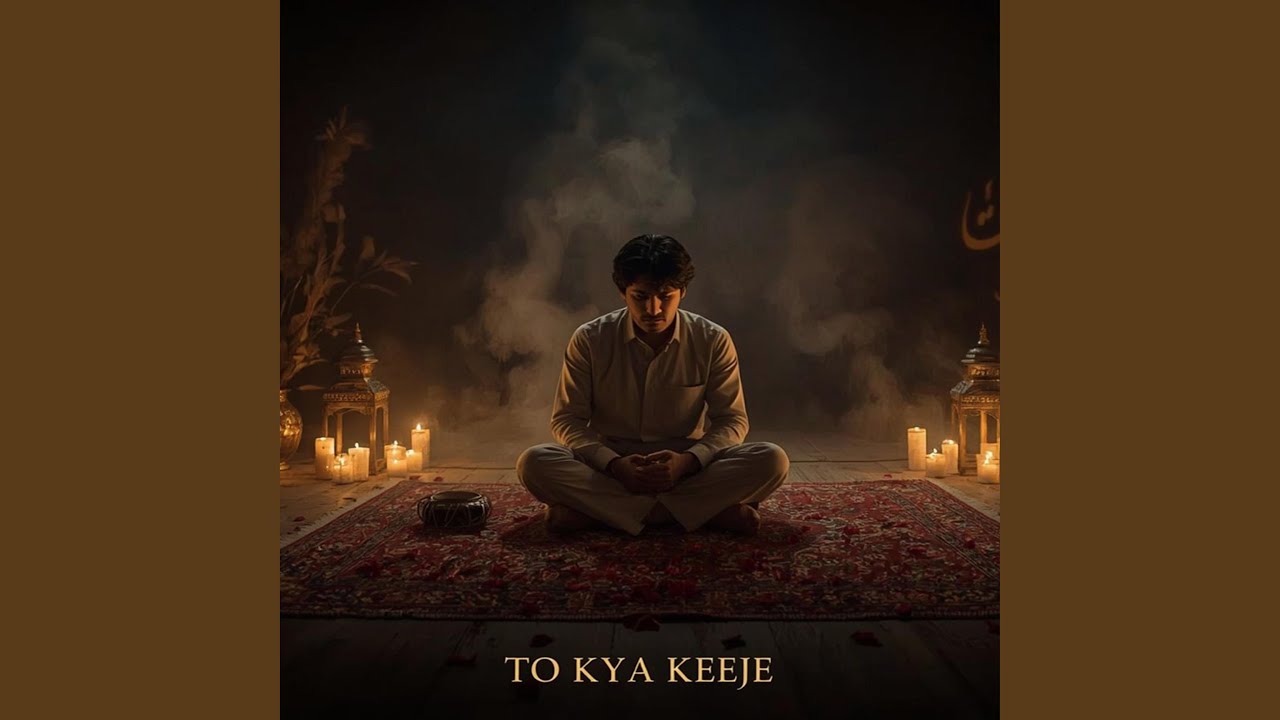 To Kya Keeje