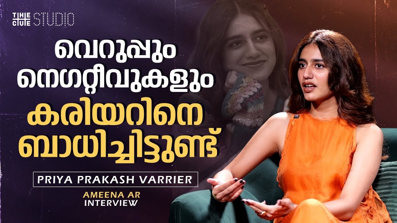 Priya Prakash Varrier Exclusive Interview | Good Bad Ugly | Ajith Kumar | Arjun Das | Cue Studio