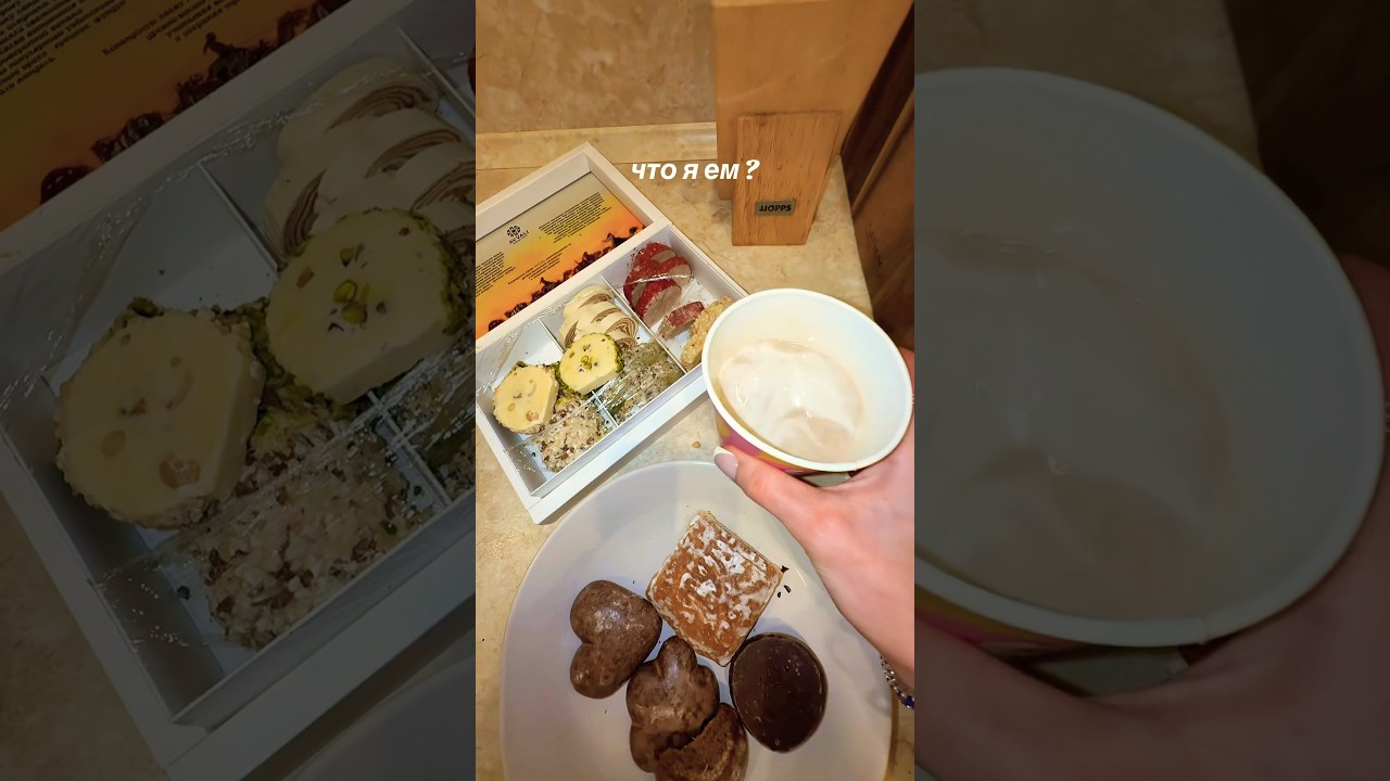 КАК МНОГО ЕСТЬ и ХУДЕТЬ ? #whatieatinaday #еда #рационпп #обзор #ужинрецепт #рецепты