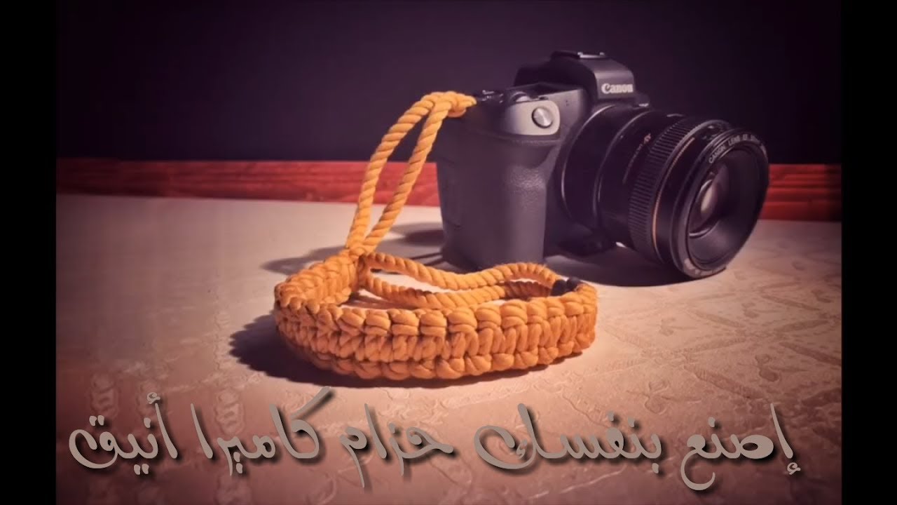حزام يد للكاميرا  Camera Strap