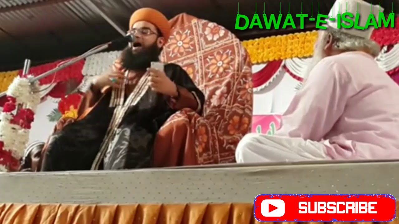 Noorani Miya Sahab Naat Bade Latif Hai Nazuk