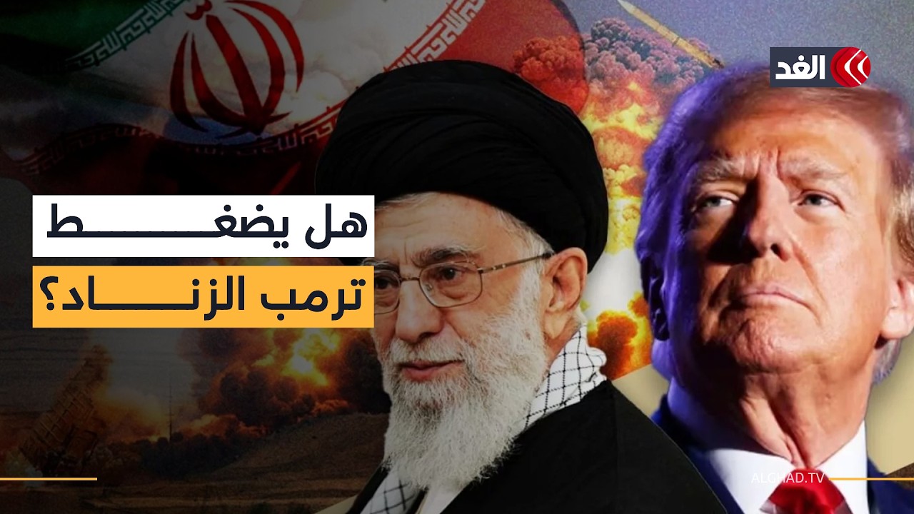 استنفار القواعد الأميركية في الخليج ومقاتلات F-22 تنتشر في مطار بن غوريون.. هل اقتربت الضربة؟