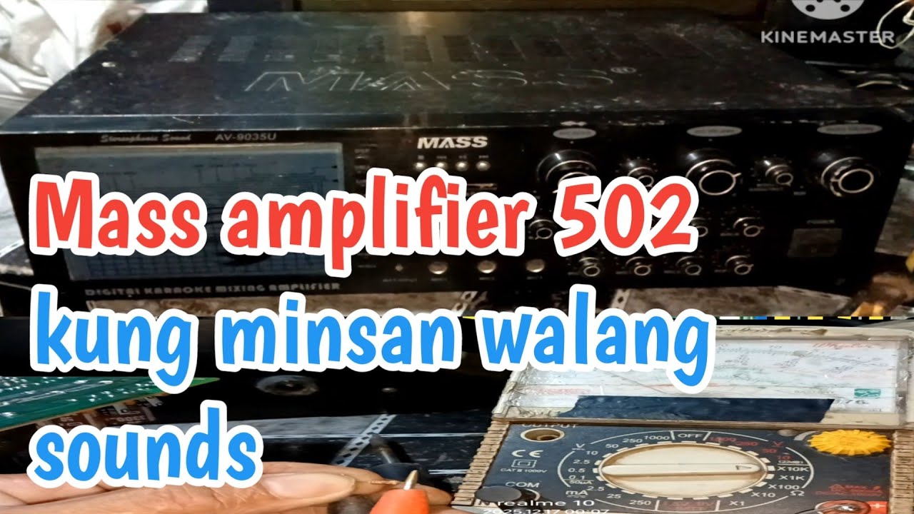 Mass amplifier 502 sometimes cannot turn on