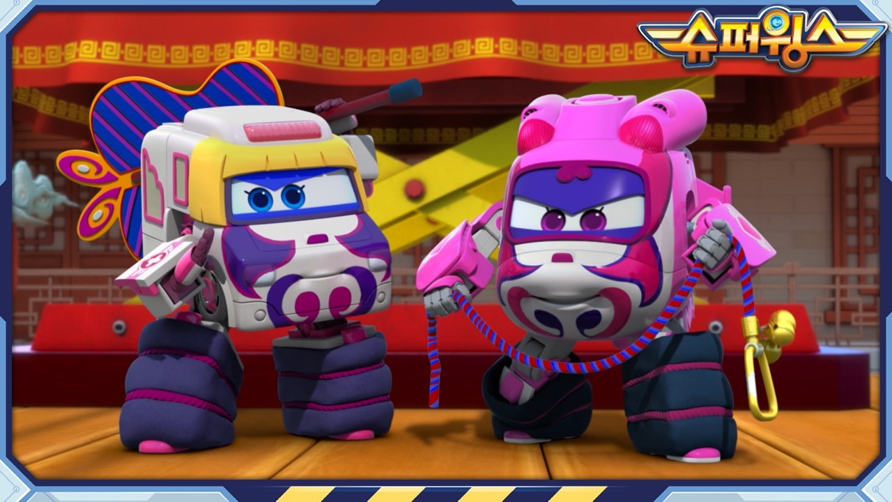 슈퍼윙스 | Top5 | 온 세상이 우리 무대 | 하이라이트 탑5