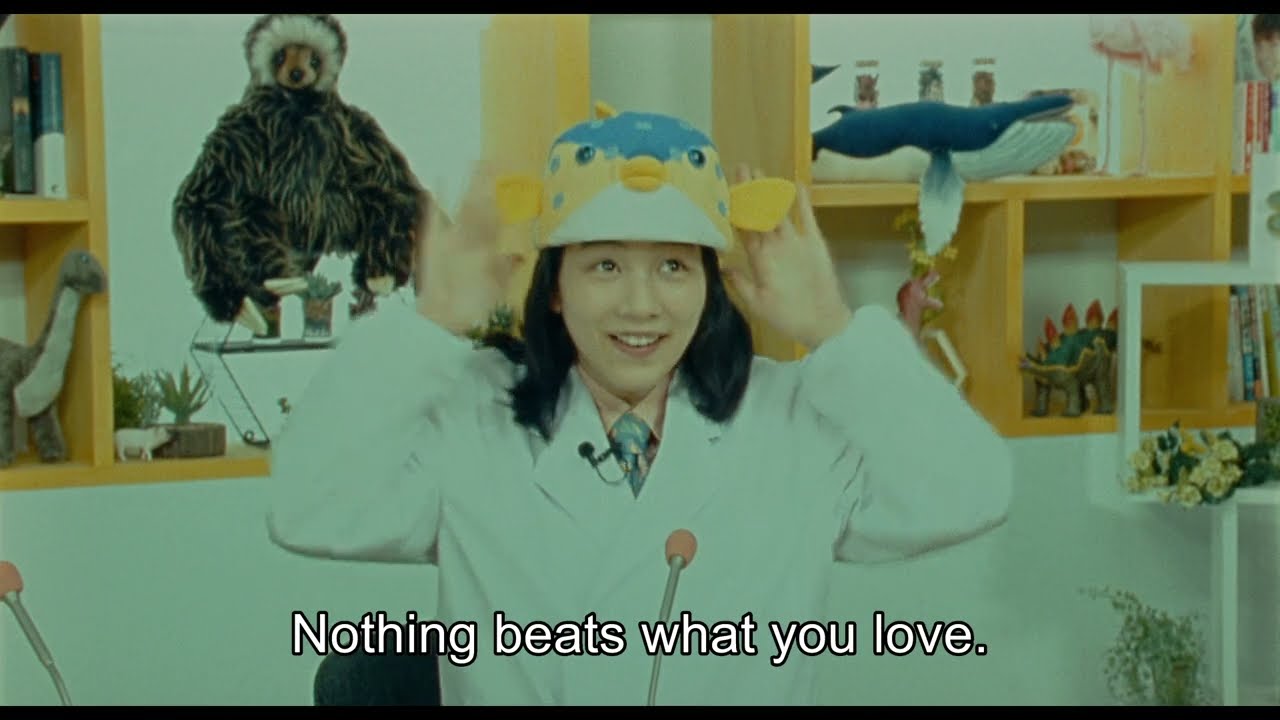 THE FISH TALE Trailer English Subtitled