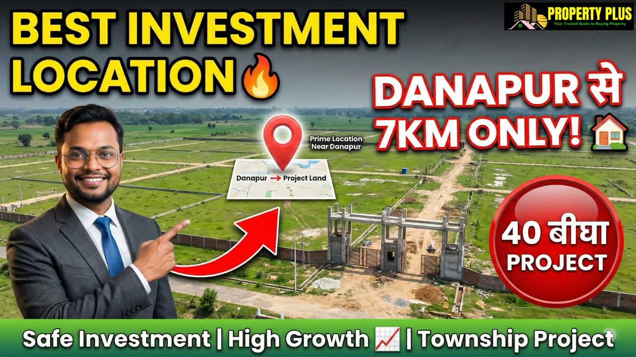 Biggest Real Estate Embassy Capital Site Visit Near Shivala Chowk to Naubatpur Road, Danapur Patna