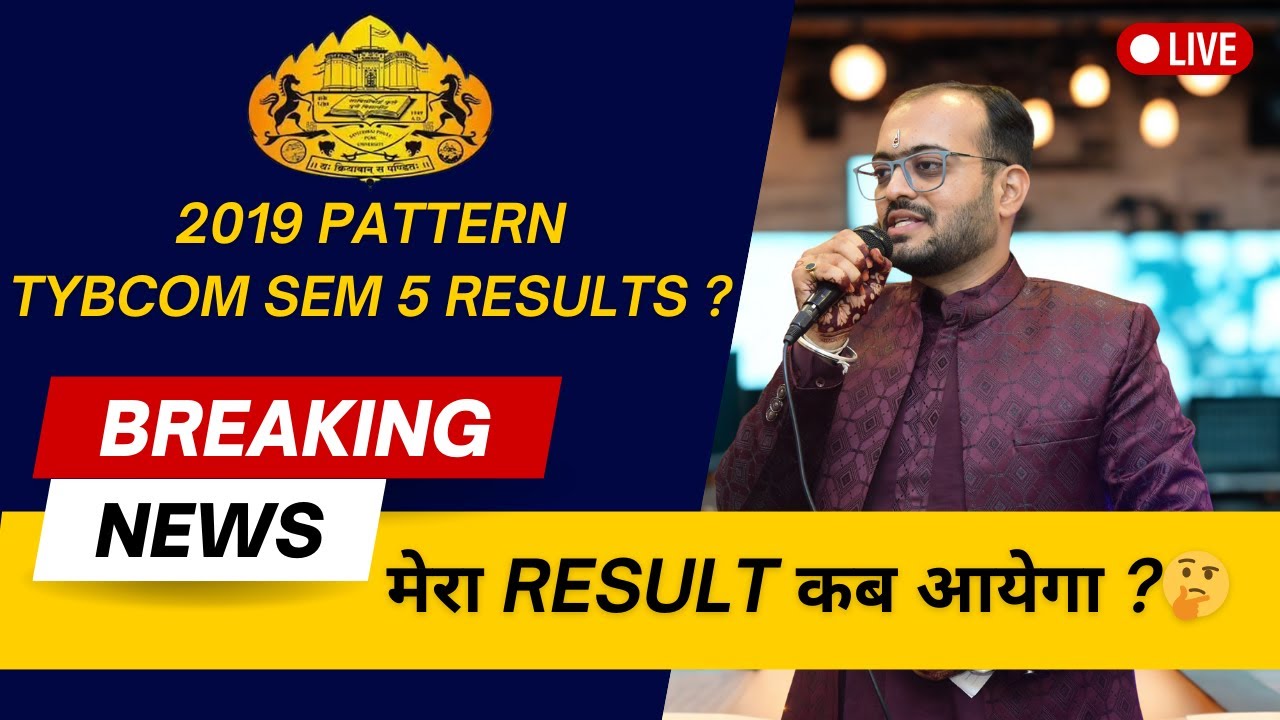 TYBCom Semester 5 I 2019 Pattern I Expected Result Date I SPPU I Pune University I Latest Update