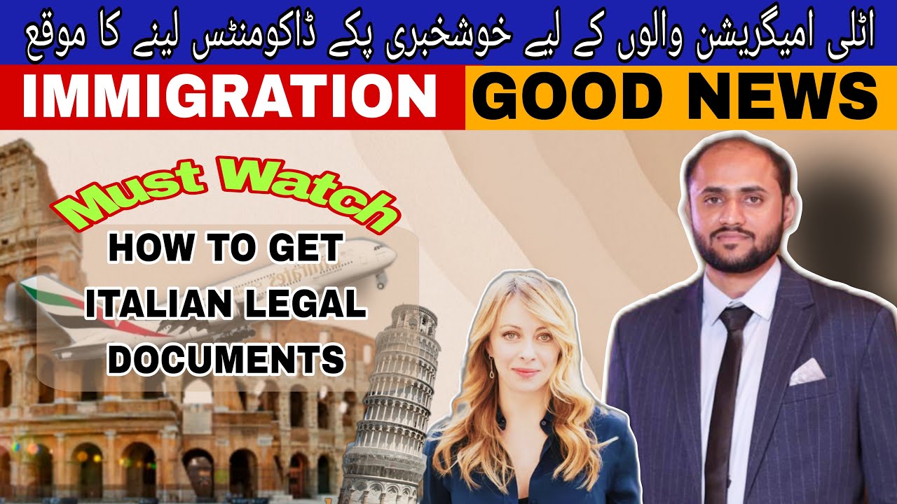🔥Italy immigration legal visa process 🇮🇹GOOD NEWS! To all immigrants |#saleemrazavlogs Hindi&Urdu