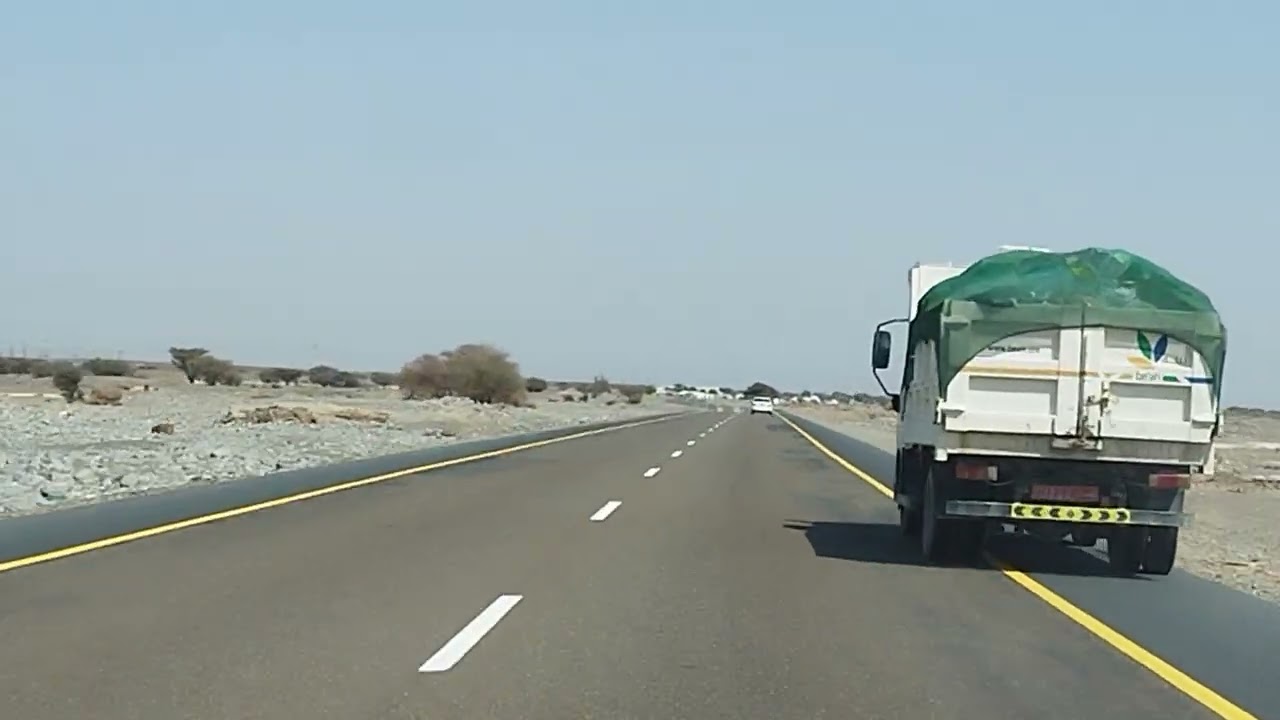 Suhar
