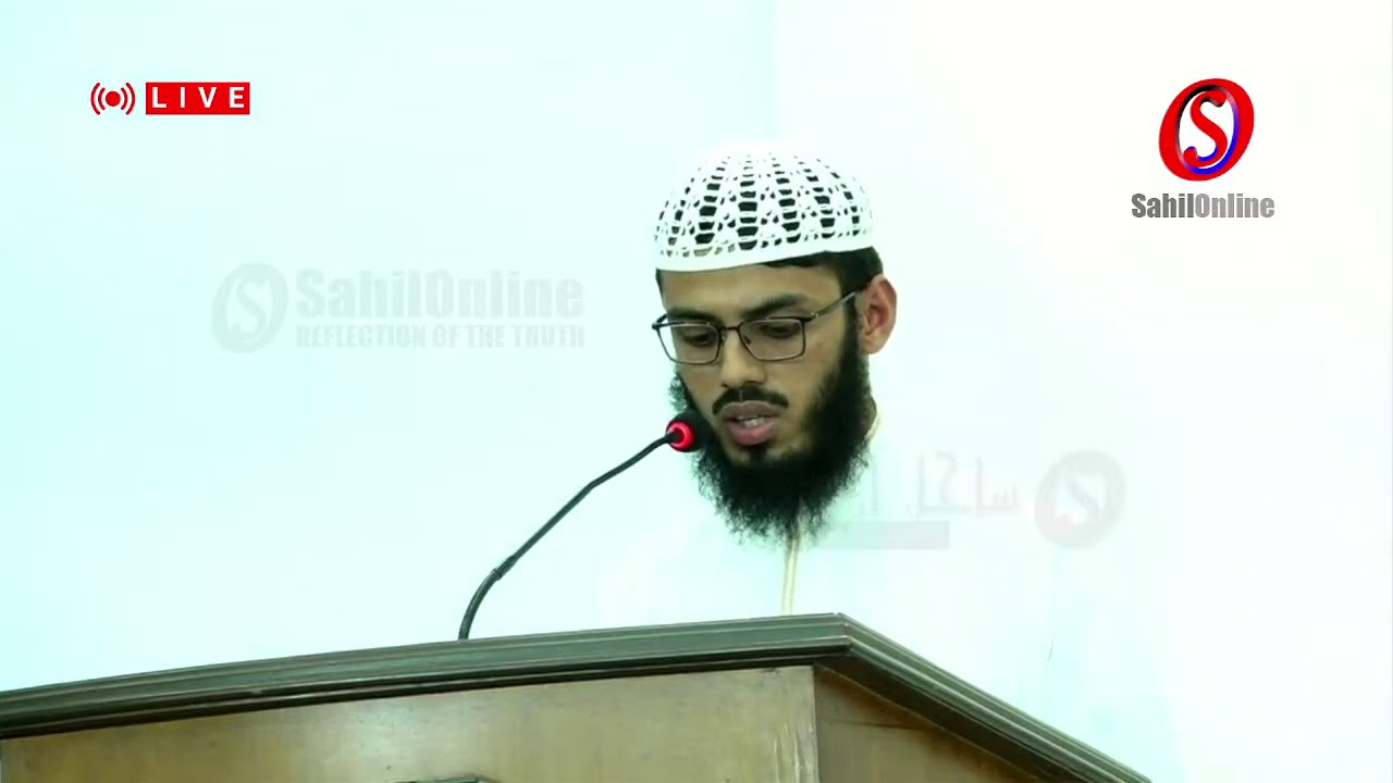 YMSA ACADEMIC EXCELLENCE AWARD 2025 | LIVE