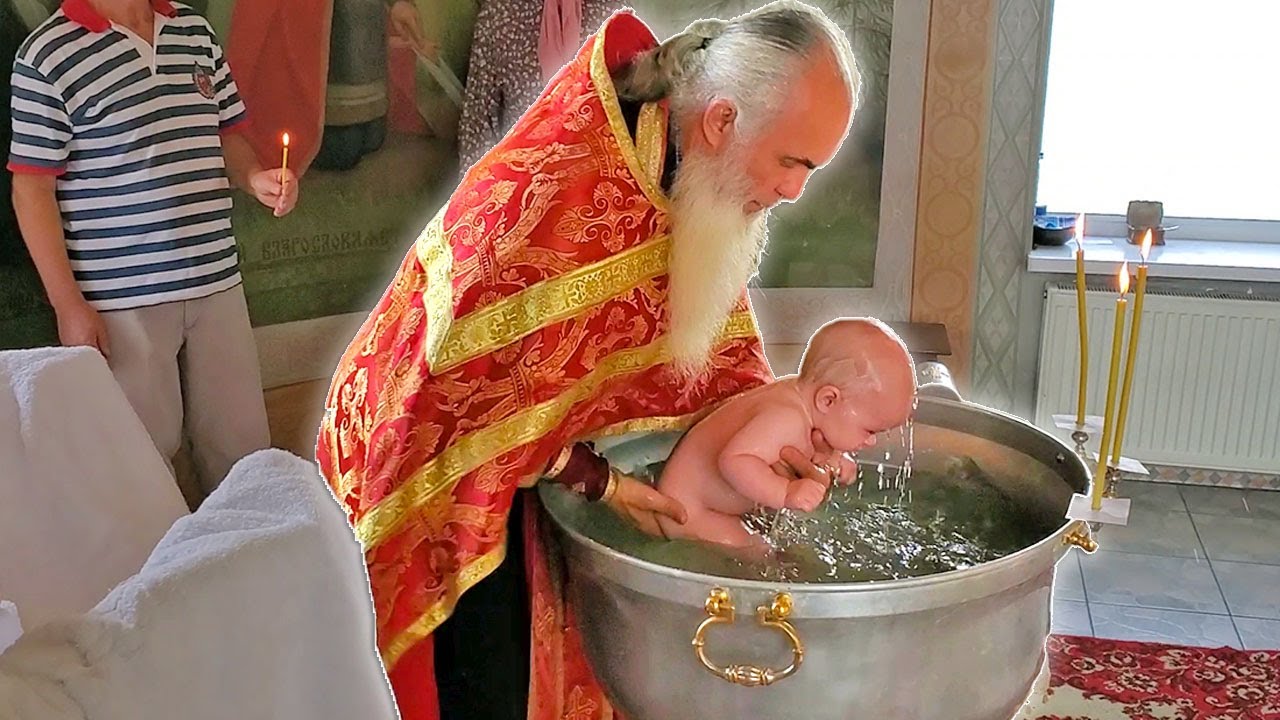 Крещение Николь! Какое имя выбрали?! Обряд крещение ребенка. Празднуем!