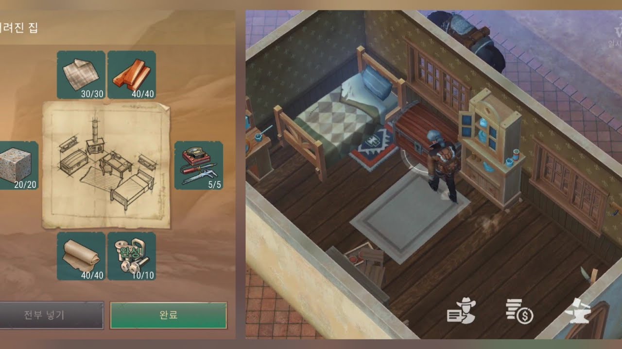 Westland Survival [284] - Rio Bravo House (10.0.0 story ends)