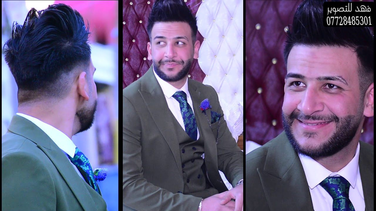 حفل زفاف🎉(محمد الهليجي) مو عرس📽 يخبل ناررر💥/للحجز هاتف:-07728485301 مدينة الصدر شارع الاورفلي