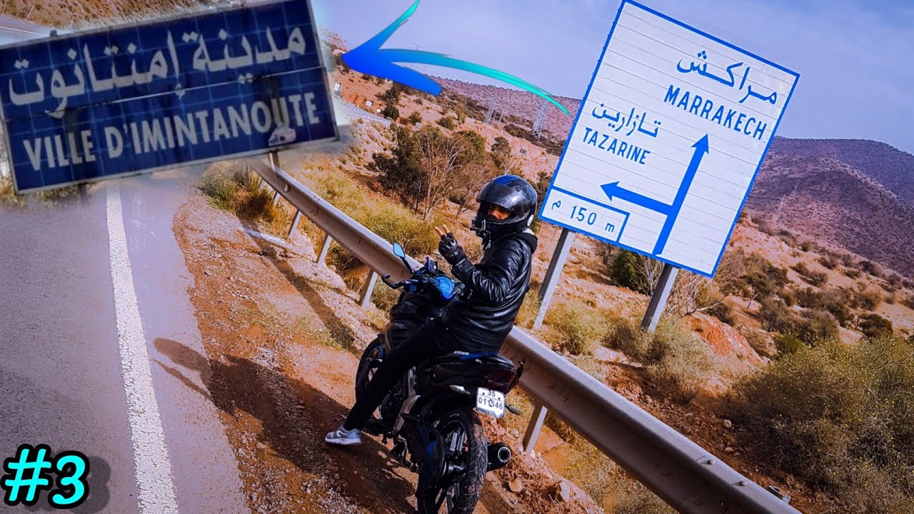 واخيرا وصلنا ايمينتانوت🤤 ROUADTRIP TO IMINTANOUT