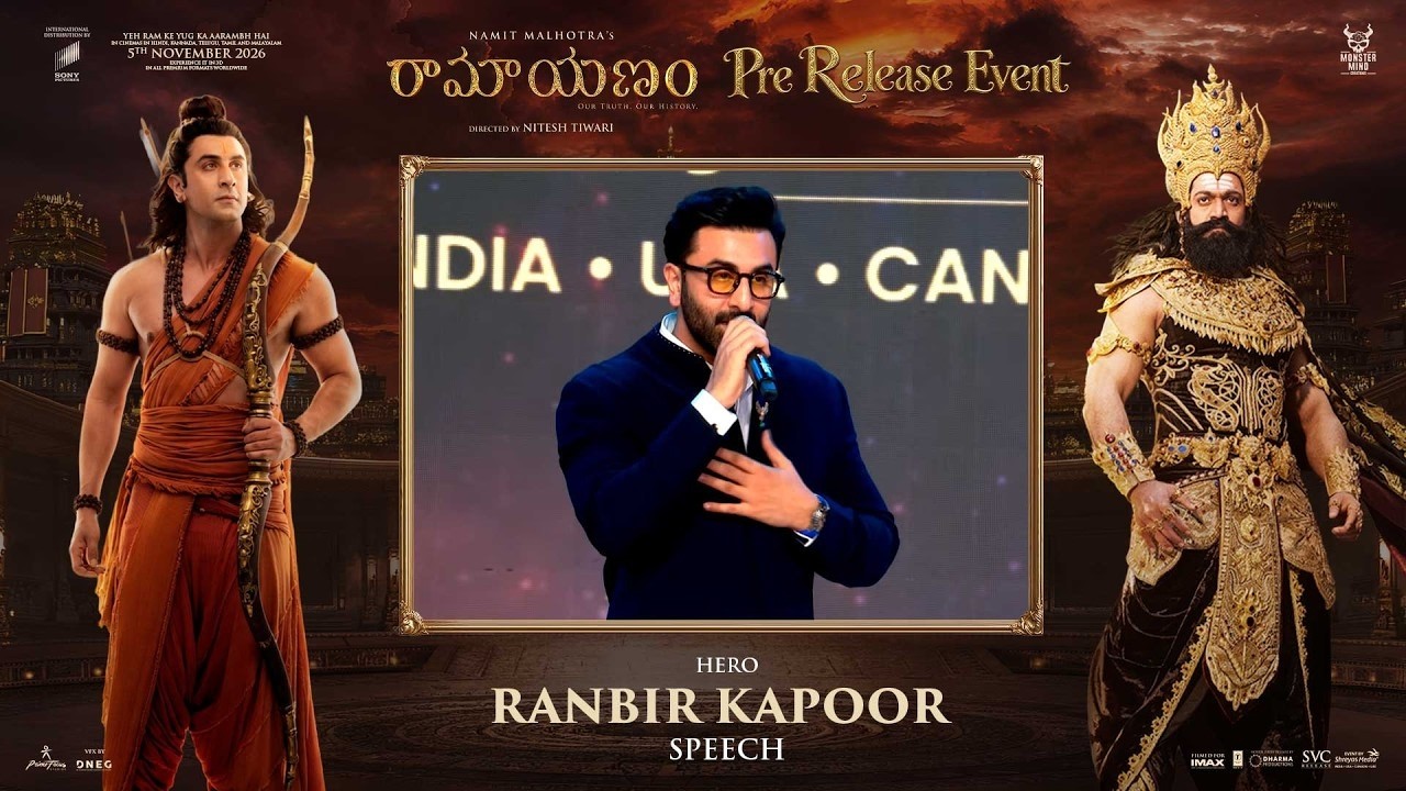 Hero Ranbir Kapoor Speech at Ramayana Telugu Pre Release Event | Ranbir Kapoor, Yash | Dil Raju