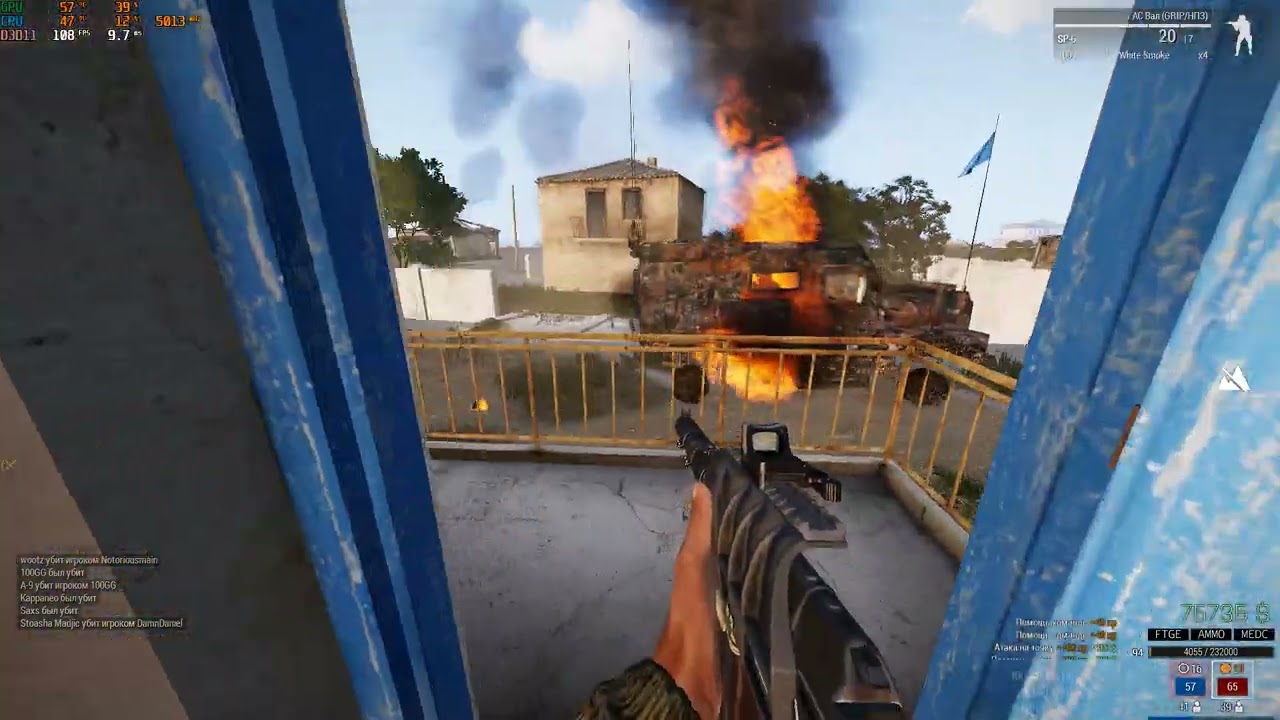Arma 3 KOTH fps test 80+ people 19-0kd