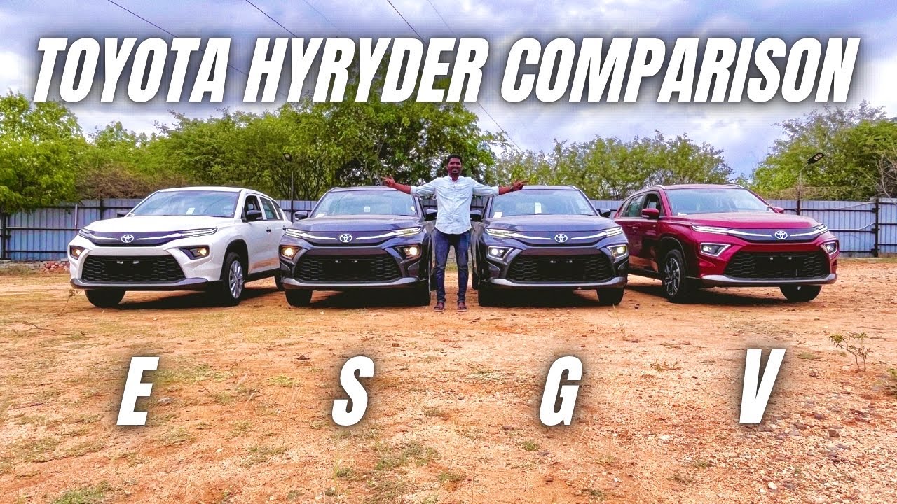 Toyota Urban Cruiser Hyryder All Variant Comparison-E,S,G,V|எந்த Variant வாங்கலாம்!