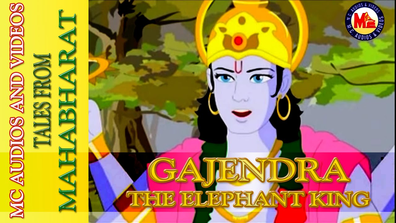 Vishnu Part I - Gajendra : The Elephant King