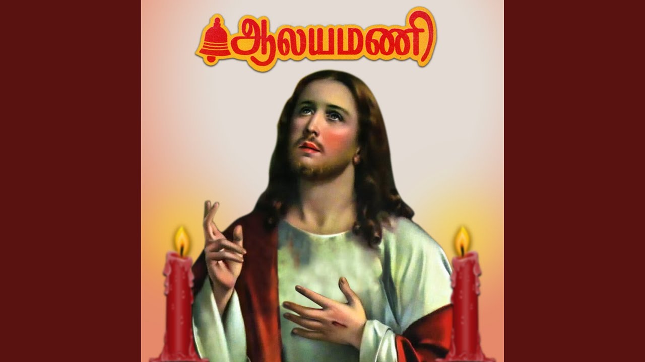 Kartharai Nokki