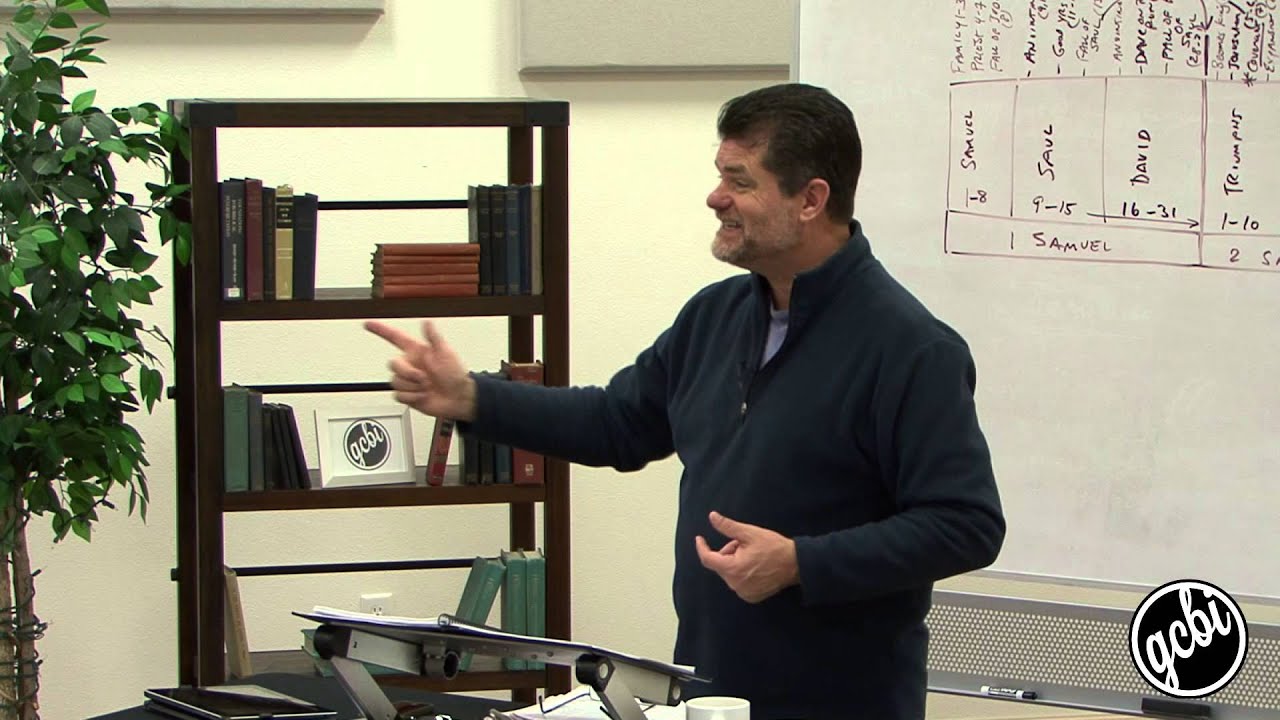 Отвержение Давида, часть 1 (GCBI 105.03)