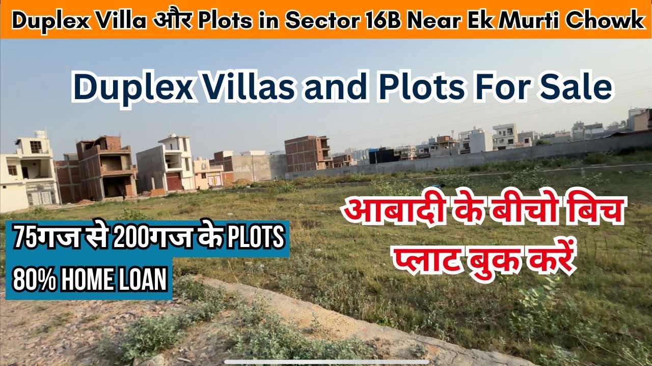 Plots in Noida Extension Near Ek murti Chowk | Plots for sale in Noida Extension | vrindavan garden