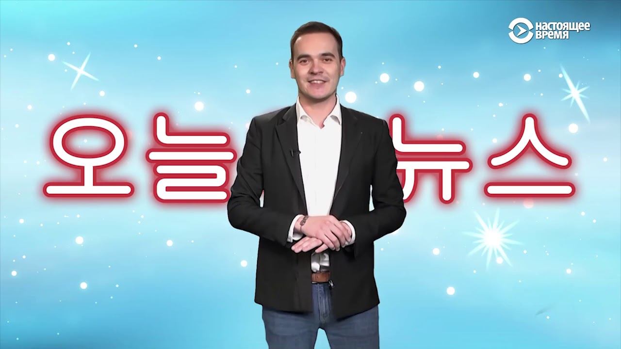 Как работает интернет в Северной Корее