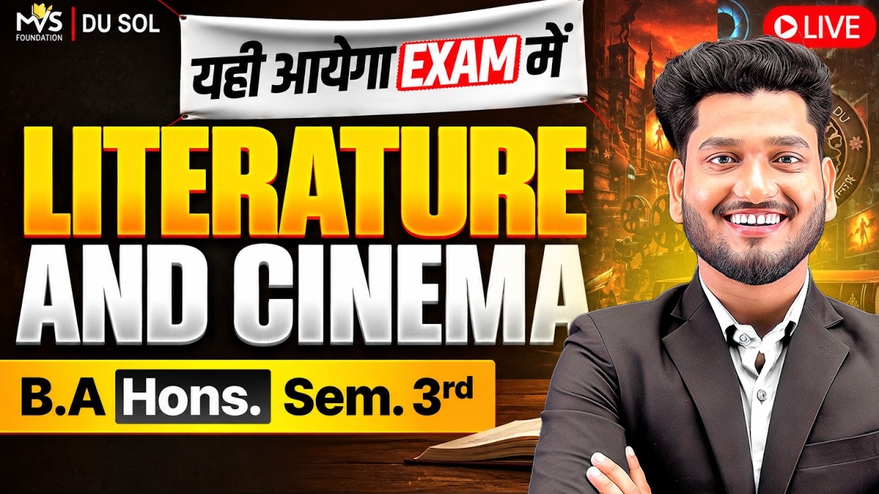 Literature and Cinema | B.A Hons. Semester 3rd | English Important Questions With Answer | 100% PASS