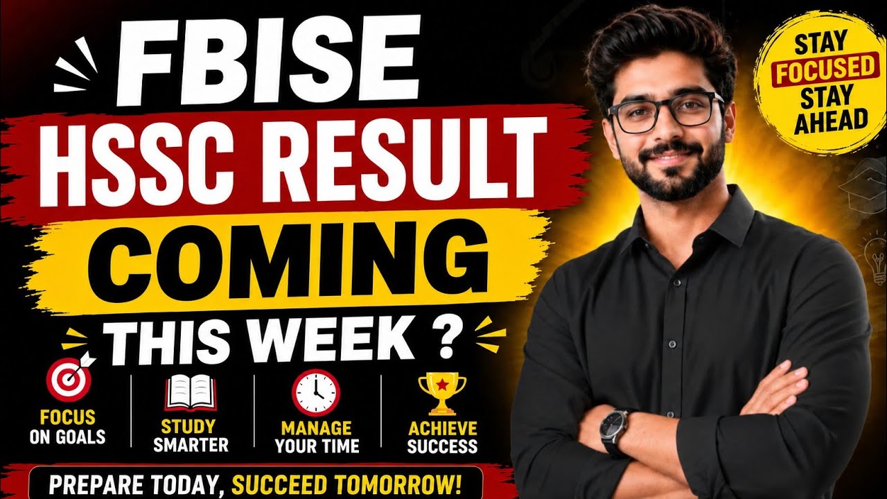 FBISE HSSC RESULT COMING THIS WEEK? | HSSC Result latest update | HSSC Result 2026 Fbise