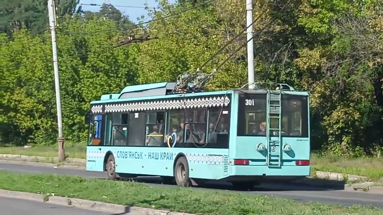 Славянский троллейбус. Август 2021.