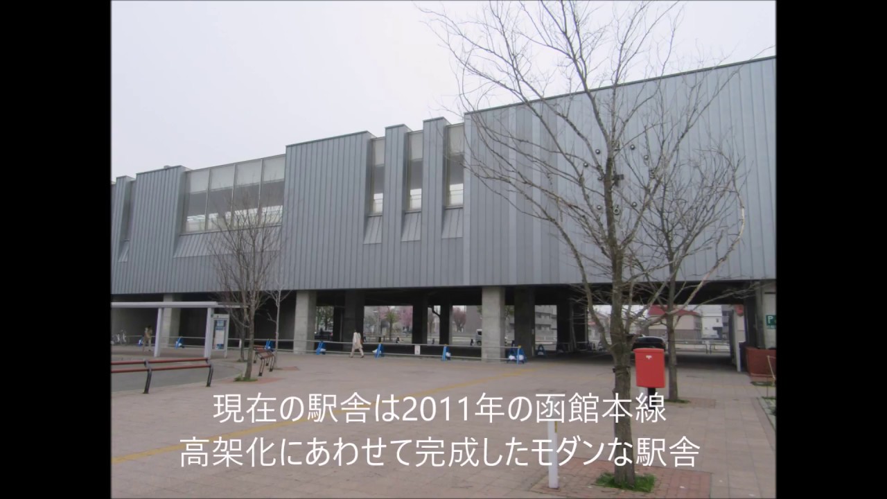 北海道　江別市　野幌駅周辺　2018-05-01