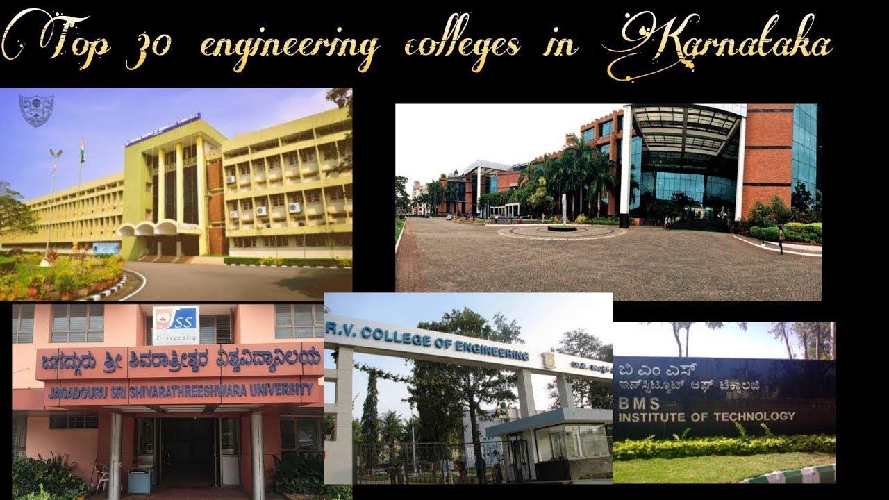top 30 engineering colleges in karnataka Top 30 Engineering Colleges in Karnataka