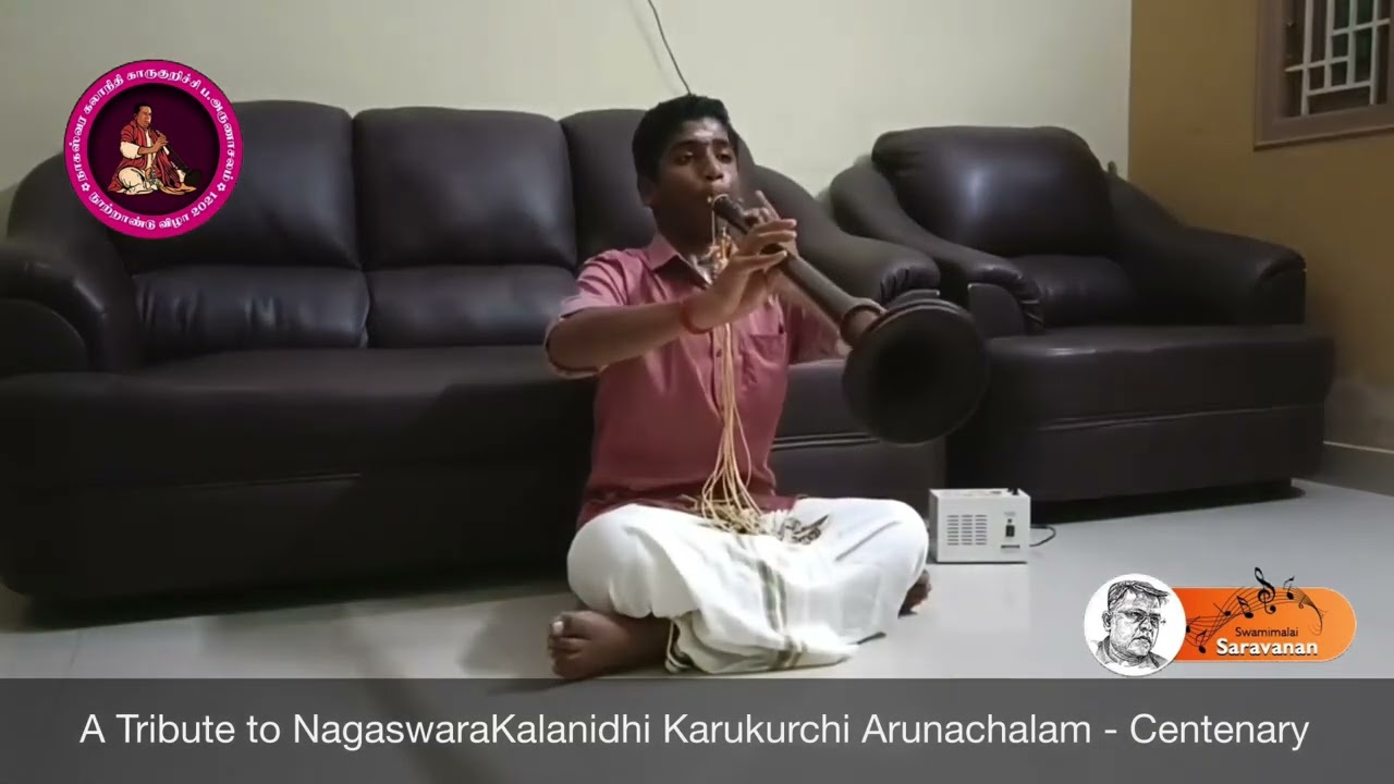 A Tribute to KPA | Ragam  Kharaharapriya  | Nagaswaram Kalyanapuram K G S Vedhagiri