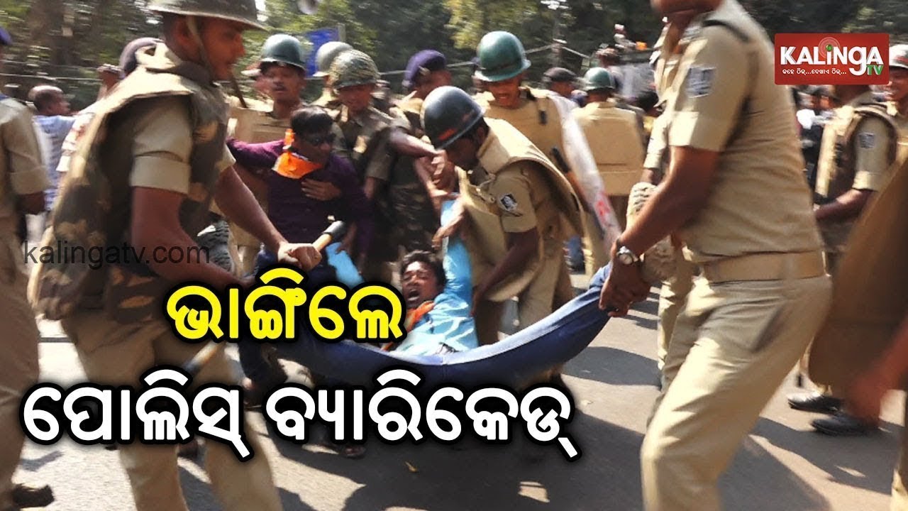 Members of BJP Yuva Morcha workers protest over unemployment | Kalinga TV