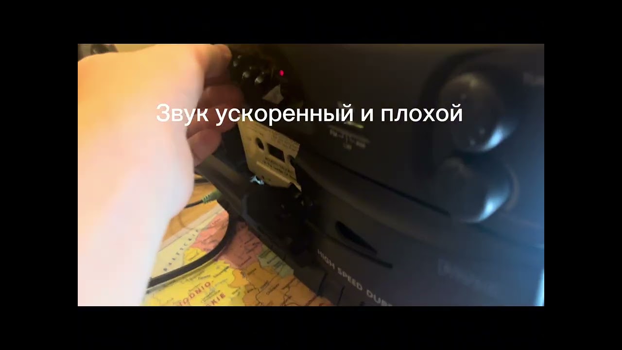 Ремонт магнитофона sherion часть 1 «замена пасека»