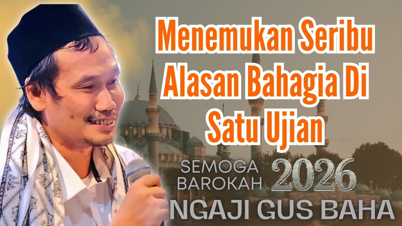 Hidup Tanpa Was-was Yakin, Tenang, dan Tawakal! #gusbahaterbaru #pengajiangusbahaterbaru #nasehat