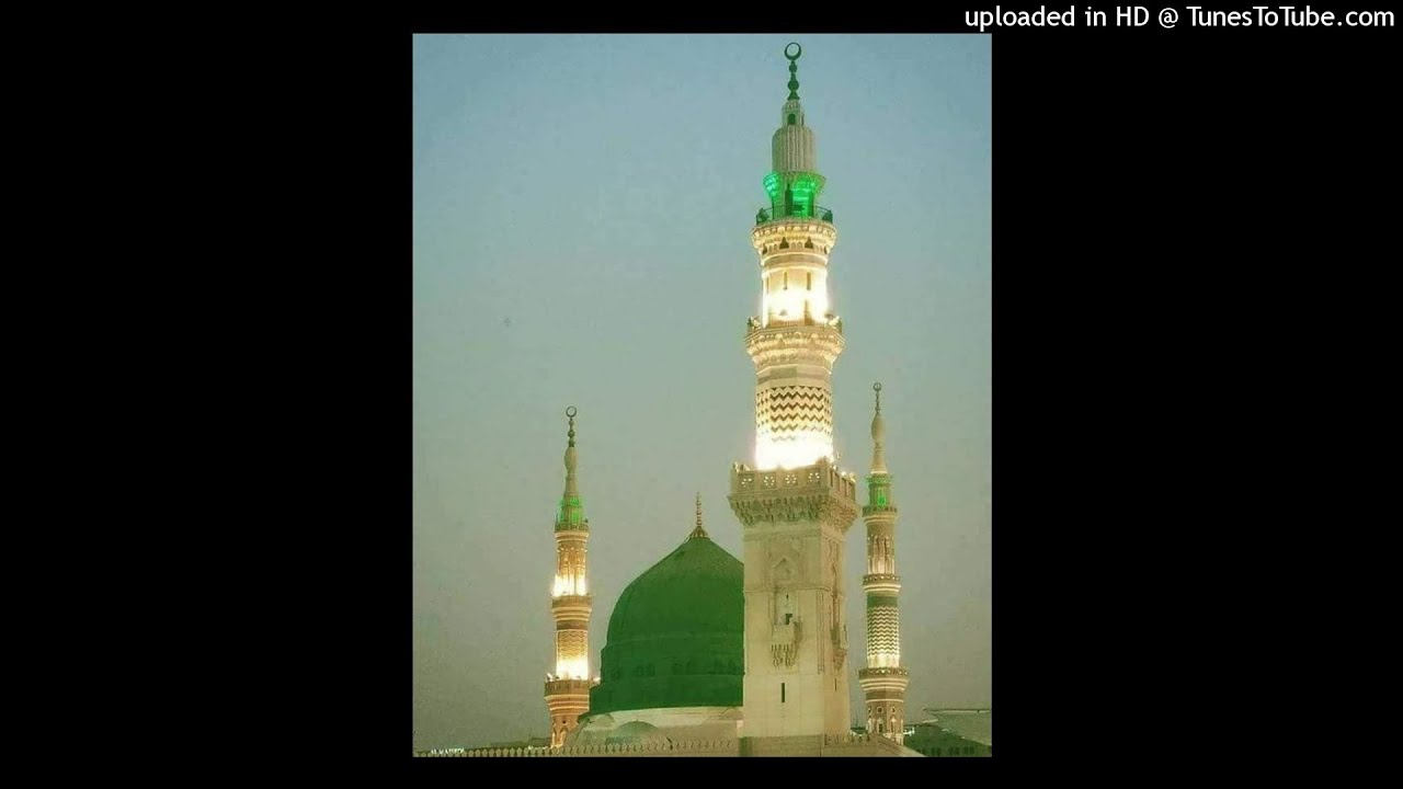 Shajra Shareef : Silsila E Aliya Qadriya Barkatiya Razviya Nooriya
