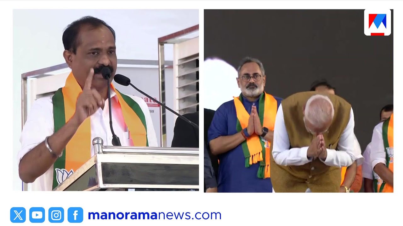 2030-ഓടെ തിരുവനന്തപുരം ഇന്ത്യയിലെ മികച്ച മൂന്ന് നഗരങ്ങളിൽ ഒന്നാകുമെന്ന് വി.വി. രാജേഷ്|V.V Rajesh