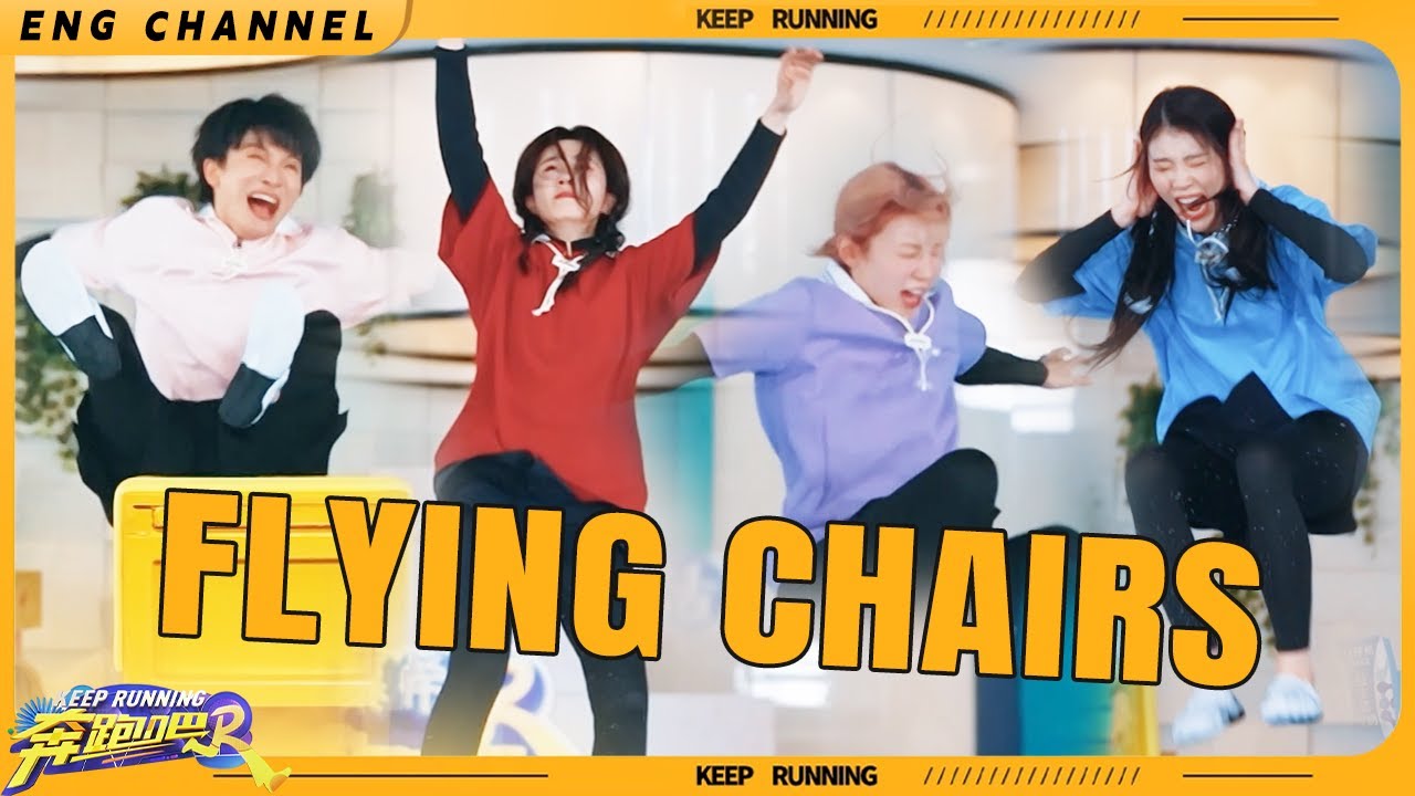 Keep Flying?! Looks so exciting💥 |Keep Running S12|CLIP|EP8