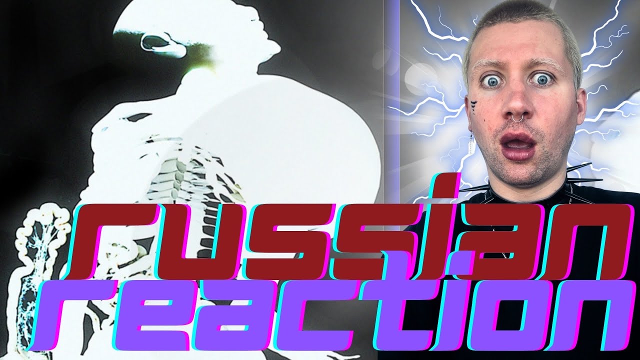 ARCA - ENTRANAS / РЕАКЦИЯ НА АЛЬБОМ (RUSSIAN REACTION)