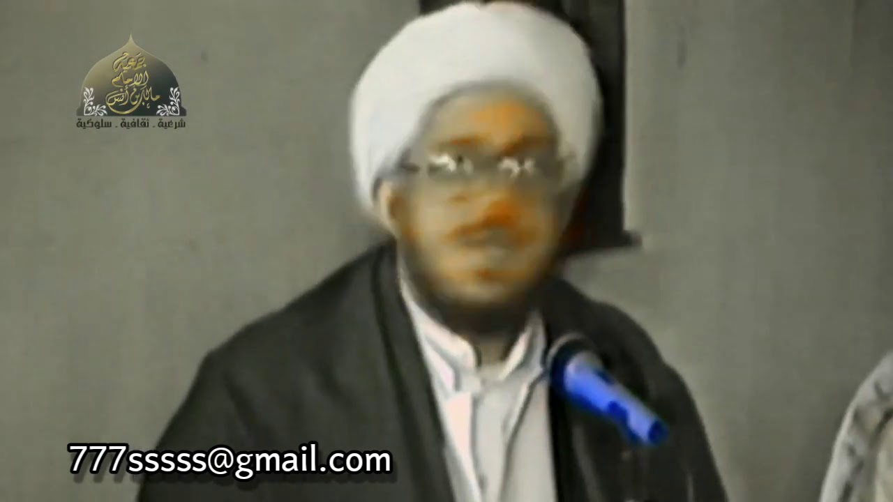 مُحدِّث الحرمين الشريفين السيد محمد بن علوي بن عباس المالكي الحسني رحمه الله